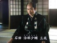 山本耕史の石田治部少輔三成はどうでしたか 最高に上手だった Yahoo 知恵袋