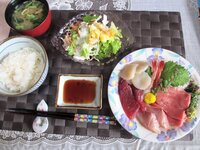 お刺身食べるとき家ではお醤油に味の素入れますが変でしょうか Yahoo 知恵袋