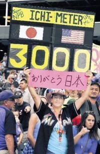 3dsのaボタンが効かなくなりました 知恵袋で本体設定の所にa Yahoo 知恵袋