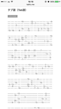 画像のタブ譜は タブ譜 Me というサイトで見つけた 関ジャニ の Yahoo 知恵袋