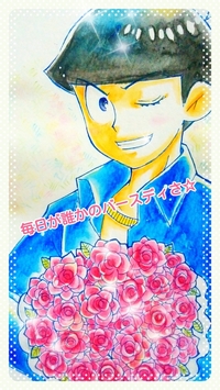 おそ松さんのカラ松描きました 感想やアドバイスあったらよろしくお願いします Yahoo 知恵袋