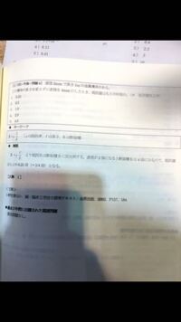 臨床工学技士の国家試験過去問題の第1回 第15回を探しています もし宜しければ Yahoo 知恵袋