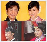 片岡愛之助と藤原紀香の結婚式 藤原紀香何かオーラ消えましたね 陣内との時は若 Yahoo 知恵袋
