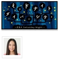 質問します 以前fm秋田のパーソナリティーとして 佐々木舞子 Yahoo 知恵袋