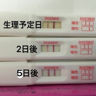 生理予定日5日後 妊娠検査薬 生理予定日７日後、妊娠検査薬で薄い反応