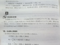 画像をダウンロード ハートゴールド ソウルシルバー どっち ハートゴールド ソウルシルバー どっち Gasaktuntasp7q2