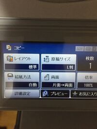 Epsonpx M5041fプリントヘッドのクリーニングをいくらしても印 Yahoo 知恵袋