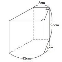 この立方体の体積を求める問題ですが 解答は750cm3なのですが 式は 3 Yahoo 知恵袋