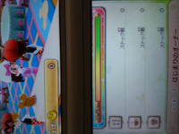 ３dsディズニーマジックキャッスルマイハッピーライフでのカフェ Yahoo 知恵袋