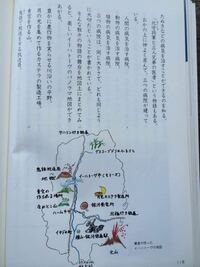 ポケモンxyに荒れ果てホテルっていう施設があるじゃないですか 悲しい出来事が Yahoo 知恵袋