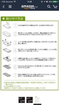 おまけ付 Sanyo製 ソフトクリーム業務用 取扱説明書付き 店舗用品 Labelians Fr