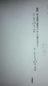 爽やか に似た意味の言葉は何がありますか 爽やか という言葉は春 Yahoo 知恵袋