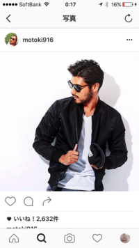 30代男性へ名刺入れのプレゼント彼 美容師 に名刺入れをプレゼントしようと思 Yahoo 知恵袋