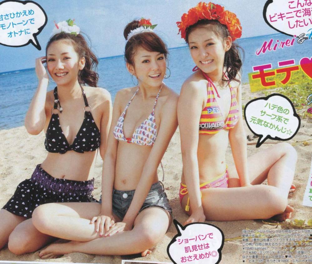 桑子真帆アイコラヌード 波瑠、桐谷美玲、武井咲の３人で波瑠だけイメージ変わりすぎてませんか... - Yahoo!知恵袋
