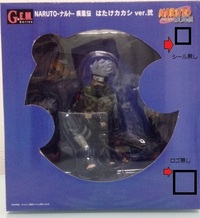 ヤフオクでnarutoのフィギュアの偽物が出回っています 特にg E M シリ Yahoo 知恵袋