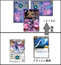 バトルスピリッツの異魔神ブレイヴについて 僕は まったく異魔神ブレイヴに関し Yahoo 知恵袋