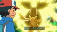 ポケモンの10まんボルト実際 人間が食らったら死にますか Z技の10 Yahoo 知恵袋