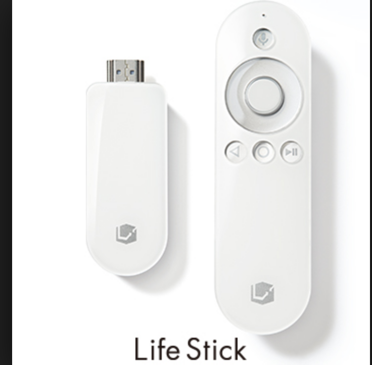 LEONET レオネット Life Stick ライフスティック 工場 リモコン まとめて [2i13]