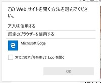 Windowsvistaでfirefoxを使用しておりますが Yahoo 知恵袋