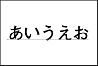 単語のランダム表示 ランダムで表示する英単語帳みたいなものを作りたい Yahoo 知恵袋