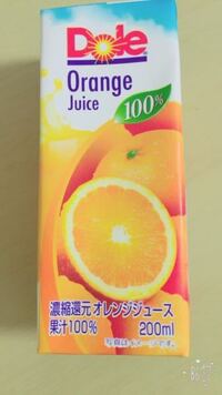 Doleのオレンジジュース毎日2本飲んでるんですが体に悪いとかない Yahoo 知恵袋