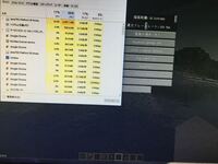 Minecraftのメモリ使用率を上げる方法を教えてください Yahoo 知恵袋