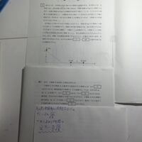 北海道大学志望です 北海道大学の模試を受けたいのですが どのような模 Yahoo 知恵袋