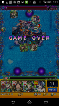 ニライカナイの意味を教えてください ニライカナイは 沖縄県や鹿児島県奄美 Yahoo 知恵袋