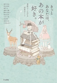 Photoshopとsaiの両方が無いと イラストは描きづらいでしょうか Yahoo 知恵袋