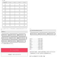 ナイキのスニーカー サイズ表記とネットのサイズ表が 一致しません Us Yahoo 知恵袋