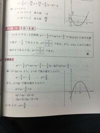 実力テストの社会でよく問われる都道府県と県庁所在地はどこですか 北海道 Yahoo 知恵袋