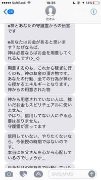 明日のバイトに行きたくないです 長ったらしくなるので詳しいことは前の質 Yahoo 知恵袋