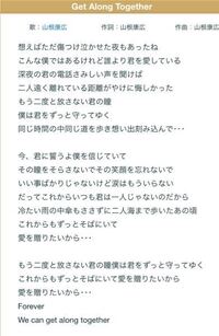 至急お願いします この歌の歌詞を韓国語に訳して頂けますでしょうか Yahoo 知恵袋