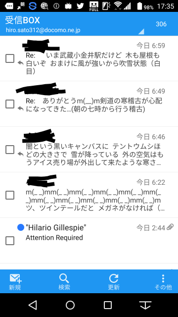 メルカリのまとめ買い依頼？って皆さんどうされてますか？出品者側なの