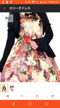 プラチナヤミカラス出現場所 ポケットモンスタープラチナに出てくるヤミカラス Yahoo 知恵袋