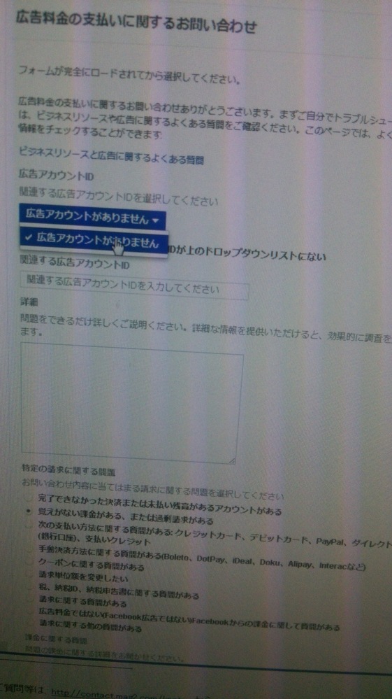 ❤️様専用 メルカリにある○○様専用の商品を買っても