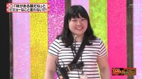 ２代目お菓子ちゃん かわいいですよね 彼女を観た時から Yahoo 知恵袋