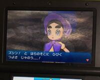 ポケモンusumについてです 序盤の交換で手に入れたルチャブル Yahoo 知恵袋