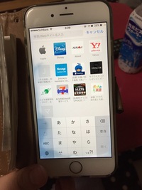 お風呂にスマホ持ち込んでジップロックにも入れてたんですけどちょっとラ Yahoo 知恵袋