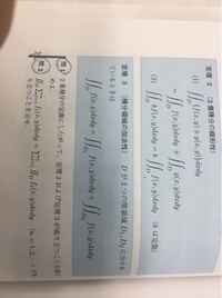 実例で学ぶ微積分知恵袋 : 計算名人を目指せ! Amazon.co.jp: 実例で学ぶ微積分知恵袋: 計算名人を目指せ