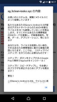 画像をダウンロード アイ カーリー 再 放送 虎の壁