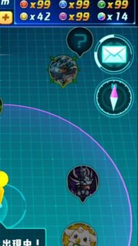 パズドラレーダーの虹ドロップ50個使って買える月曜ダンジョンなど何時 Yahoo 知恵袋