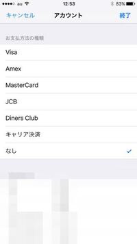 マイクラpeのレルム 30日間無料 ってどういうシステ Yahoo 知恵袋