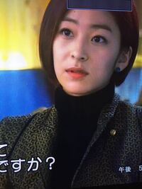 相続者たちの22話にでてくるこの女優さんの名前を教えて欲しいです Yahoo 知恵袋