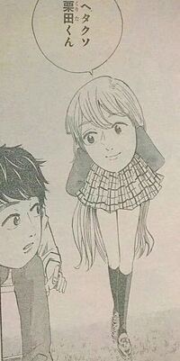 この漫画面白かったですか 感想どうぞ ジャンプ仲間りょうキャ Yahoo 知恵袋
