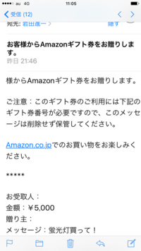 長谷工の賃貸で仲介がエイブルなのですが審査が通り 余計なオプ Yahoo 知恵袋