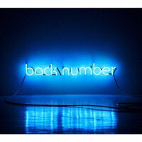 Backnumberの初ベストアルバム アンコールに 収録さ Yahoo 知恵袋
