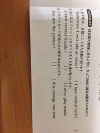 英語の質問です Shehadhardlyanymoneyleftwithh Yahoo 知恵袋