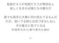 ナンバカの2期が終わりましたが 3期あると思いますか 私は3期があることを Yahoo 知恵袋