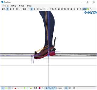 Mmdモデルの改造についての質問です Mmdモデルの足を短くしようと改造をし Yahoo 知恵袋